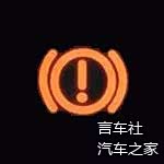 修车,汽车指示灯 修车,汽车指示灯